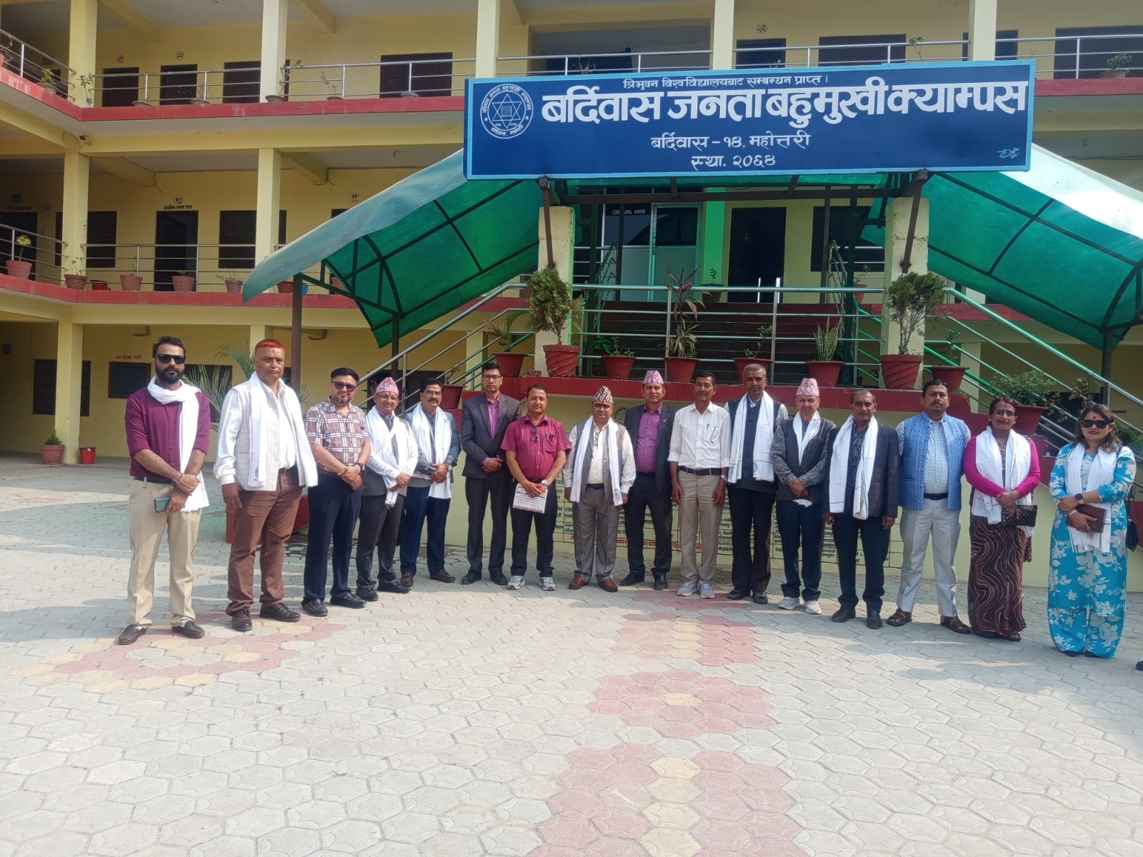 MOU between Siddha Jyoti Campus, JS Murarka Campus and Janta Multiple Campus Itahari